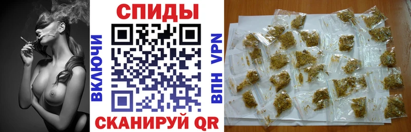 БУТИРАТ 1.4BDO  Опочка 