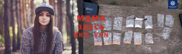 гашиш Алексин