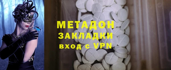 гашиш Алексин