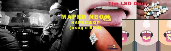 прущие крисы Алзамай