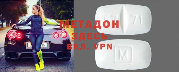 не бодяженный Алексеевка