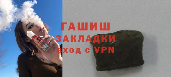 не бодяженный Алексеевка
