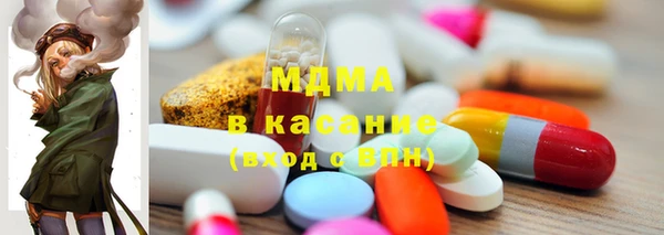 прущие крисы Алзамай