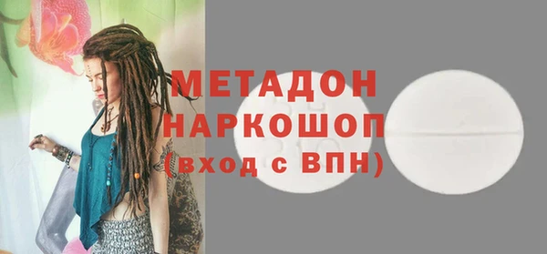 не бодяженный Алексеевка