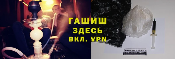 гашиш Алексин