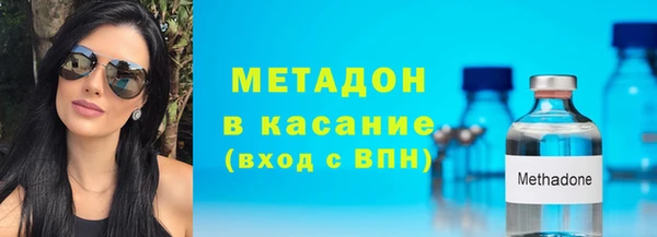 гашиш Алексин