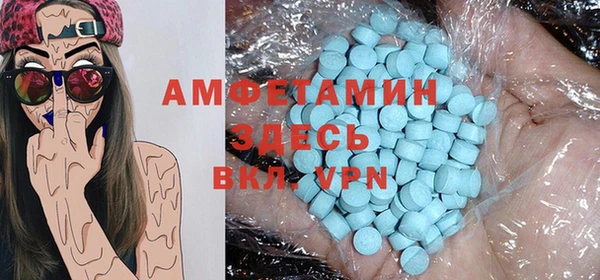 не бодяженный Алексеевка