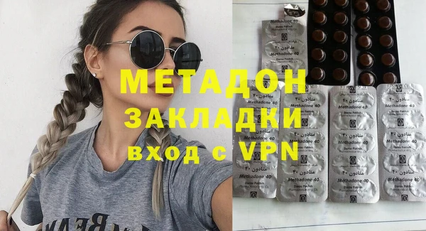 прущие крисы Алзамай