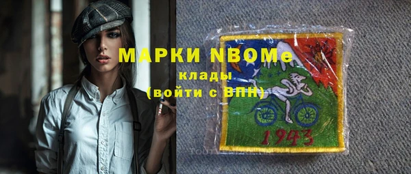 гашиш Алексин