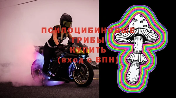круглые Абдулино