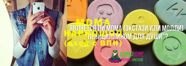 гашиш Алексин