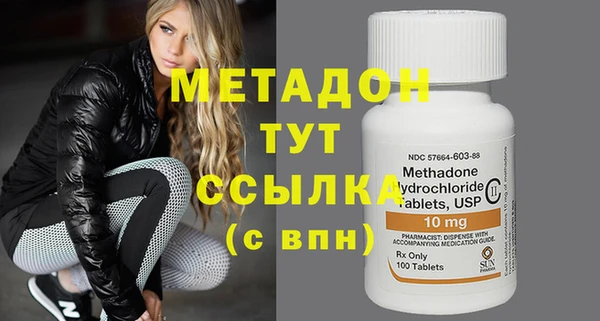 не бодяженный Алексеевка