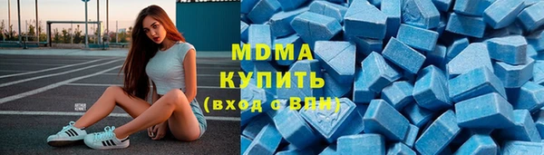 гашиш Алексин