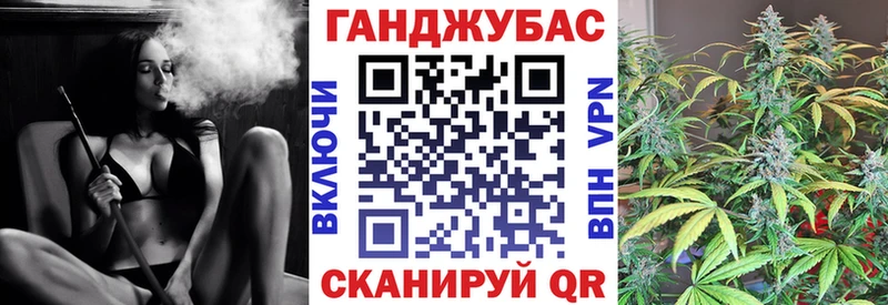 Бошки Шишки OG Kush  Опочка 